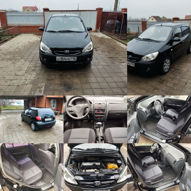 Продам Авто Город Мариуполь Марка:  Hyundai Getz GLE                      Год выпуска: 2008 г. Объ...