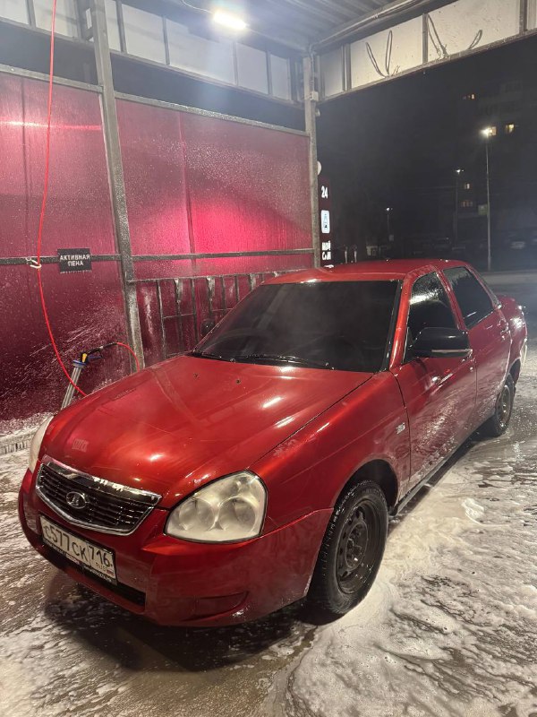 10 год 16-рь Быстрым 180 Полный пакет документов Подробнее в личку...