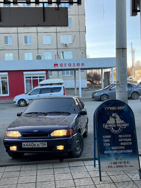 2011г
200к пробег 
300к цена...