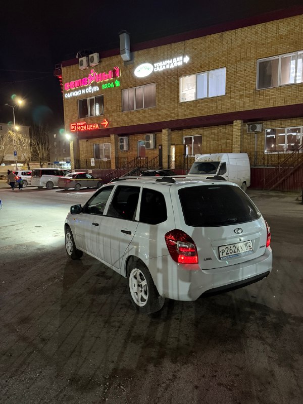 Всех приветствую В продажу поступила Лада калина 2 Автомобиль 2014 года выпуска с родным пробегом 1...